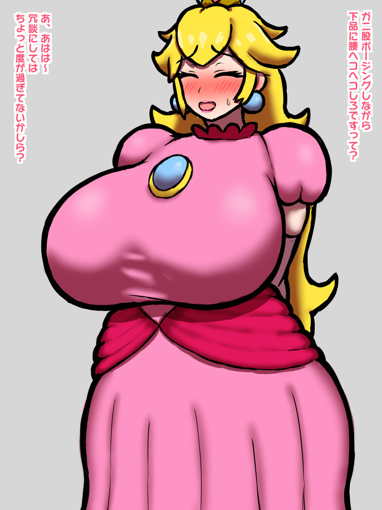 悪堕ち淫乱ビッチ姫のドスケベイラスト集 page 3 full
