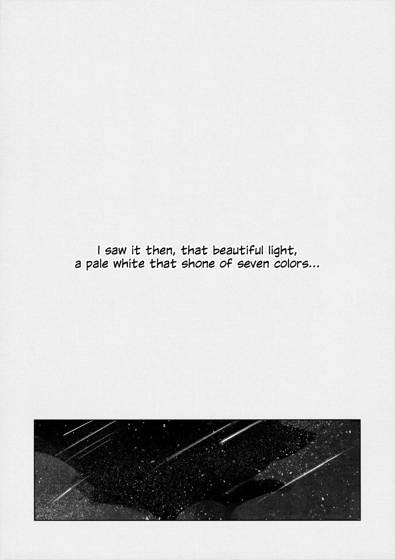 Yawarakai Uroko | Gentle Scales page 4 full