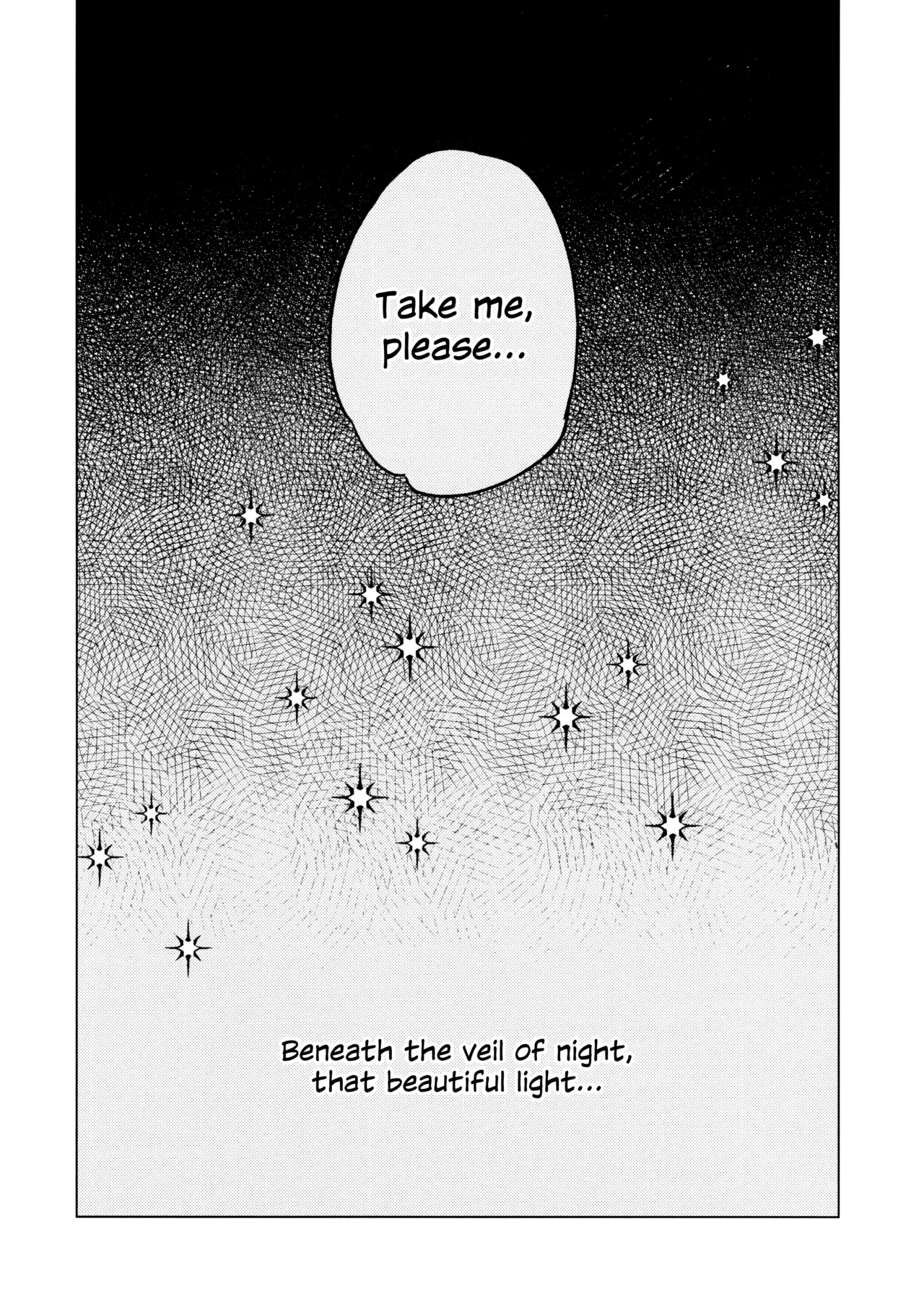 Yawarakai Uroko | Gentle Scales page 7 full