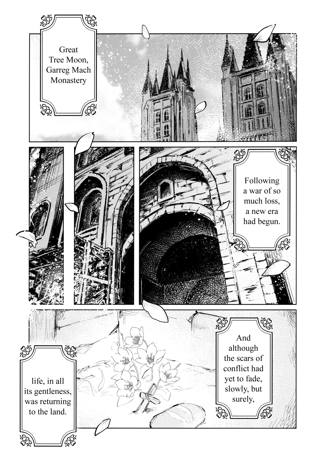 Yawarakai Uroko | Gentle Scales page 8 full