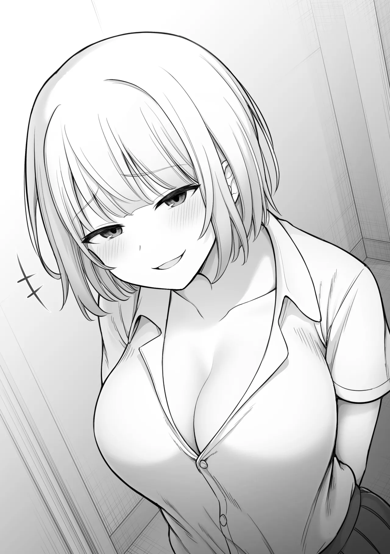 生意気な後輩ちゃん page 7 full