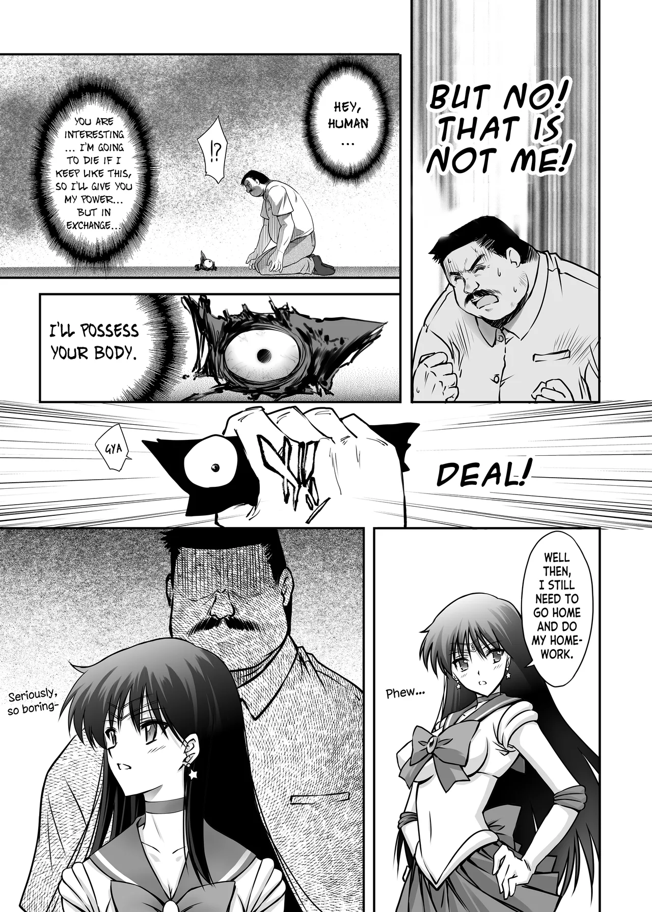 Sono Hoshi wa Yogosarete | The Star was Defiled page 9 full