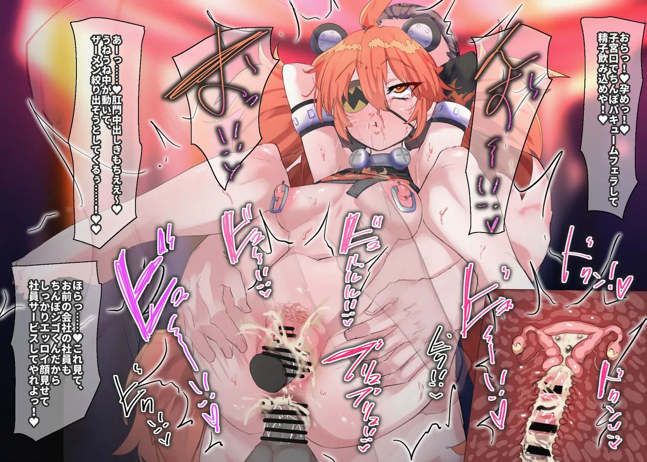 Koleda, appears in a Sexy Video page 3 full