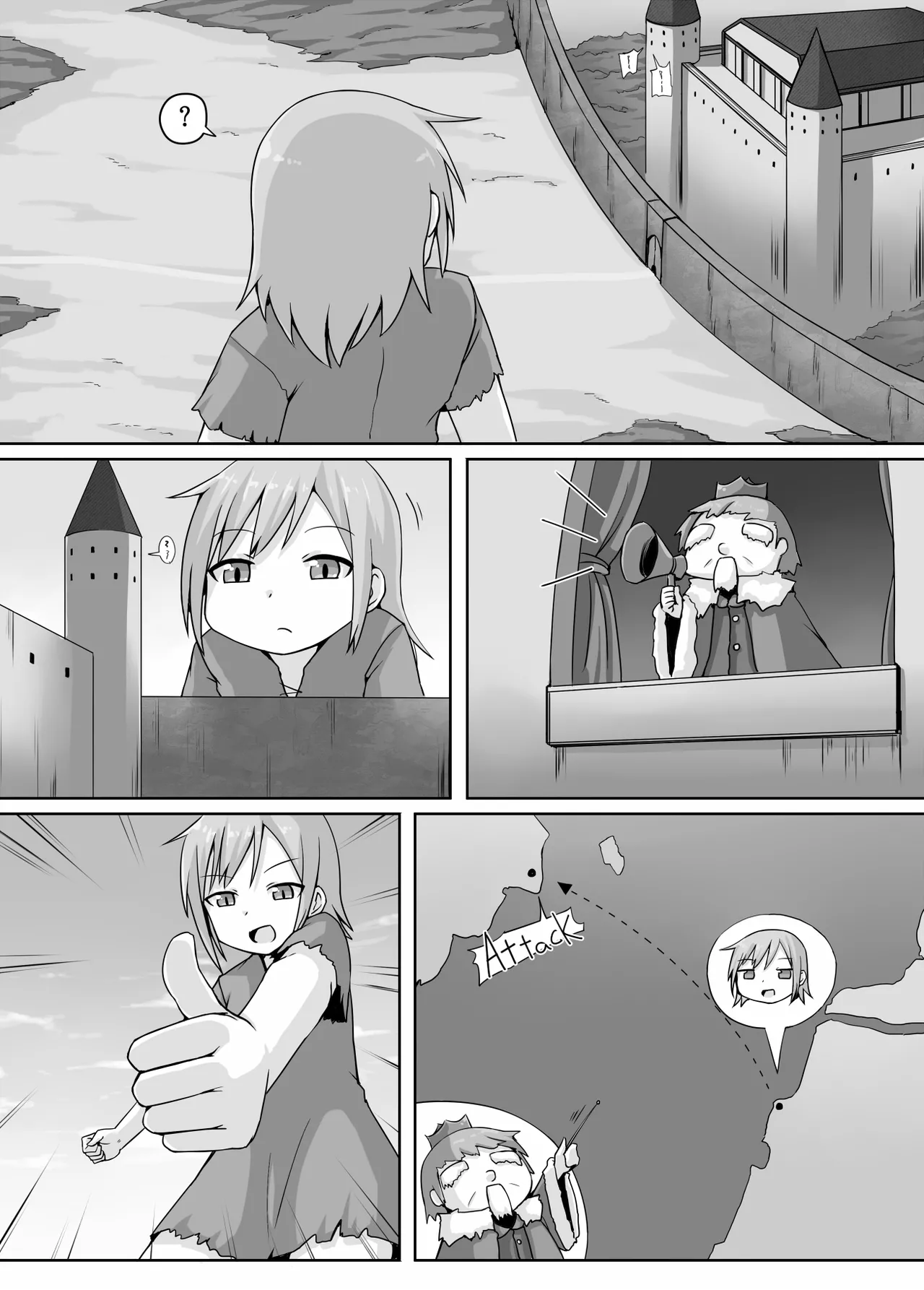 No Name page 7 full