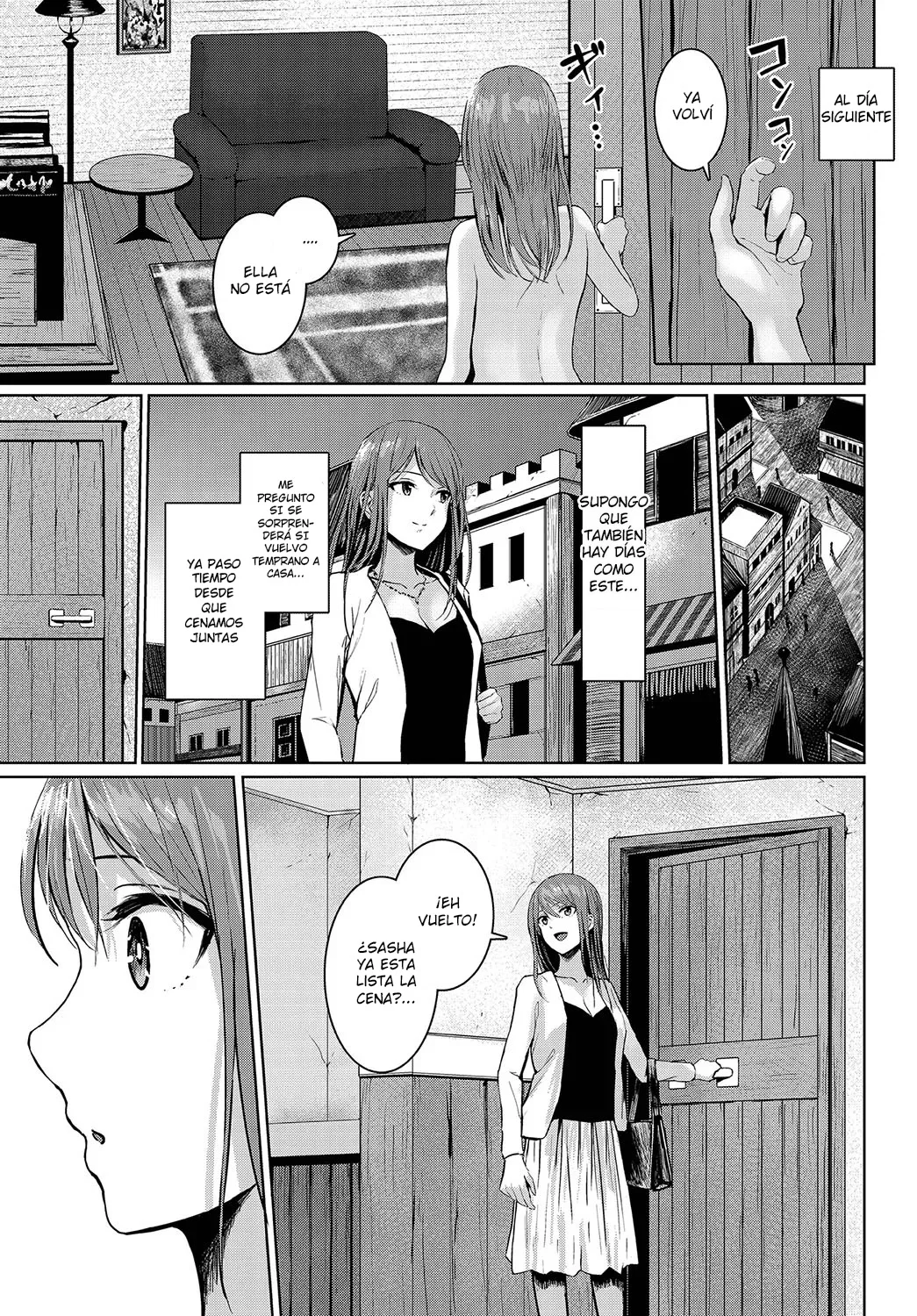 Onee-chan no Oshigoto｜El Trabajo de la Hermana Mayor page 5 full