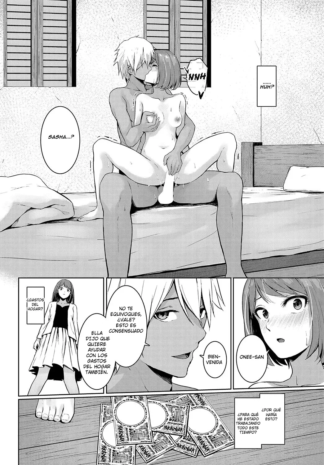 Onee-chan no Oshigoto｜El Trabajo de la Hermana Mayor page 6 full
