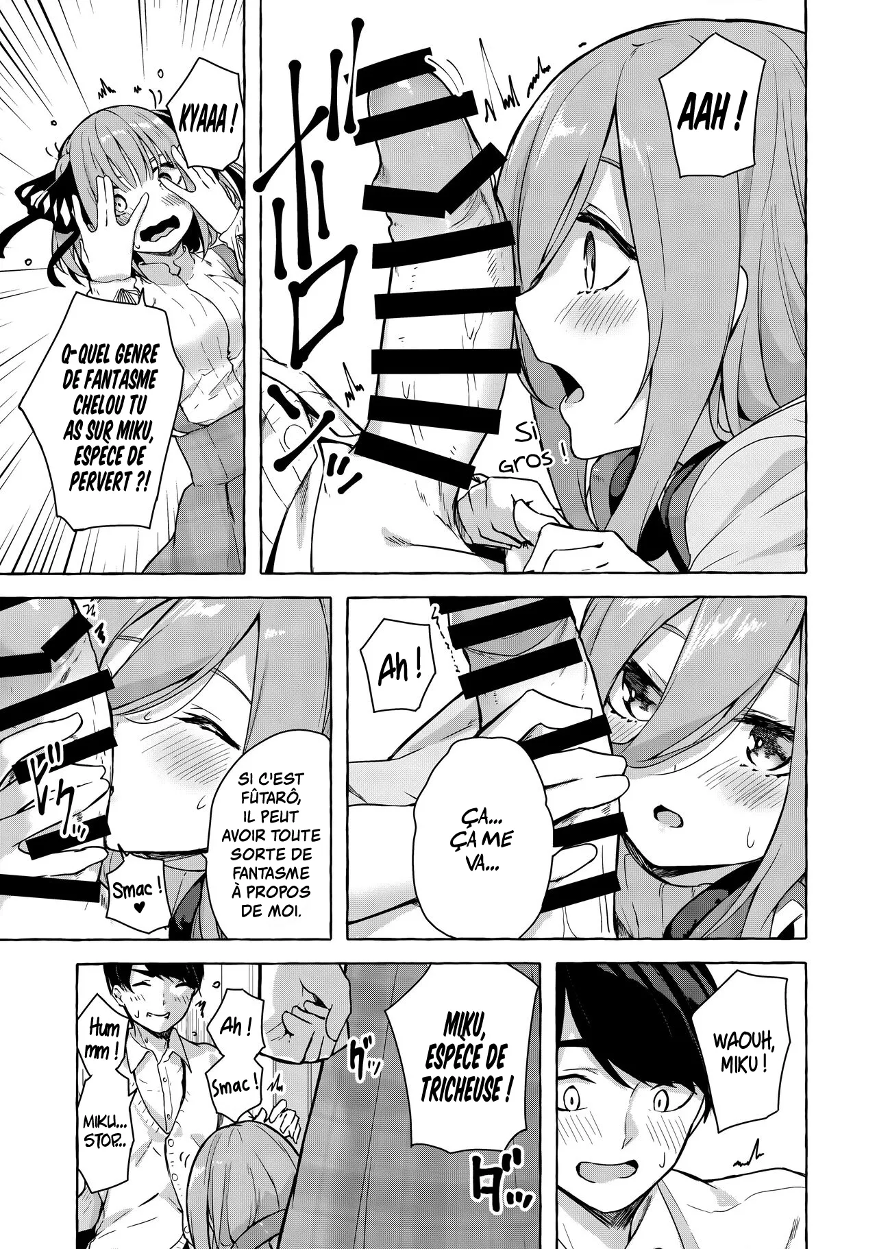 Nitoubun de Ii yo ne page 10 full