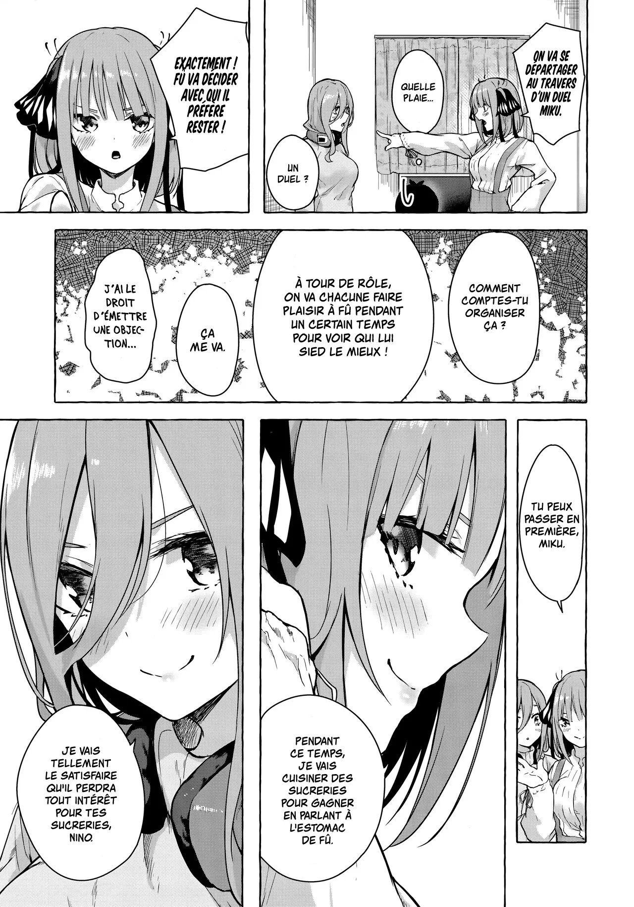 Nitoubun de Ii yo ne page 6 full