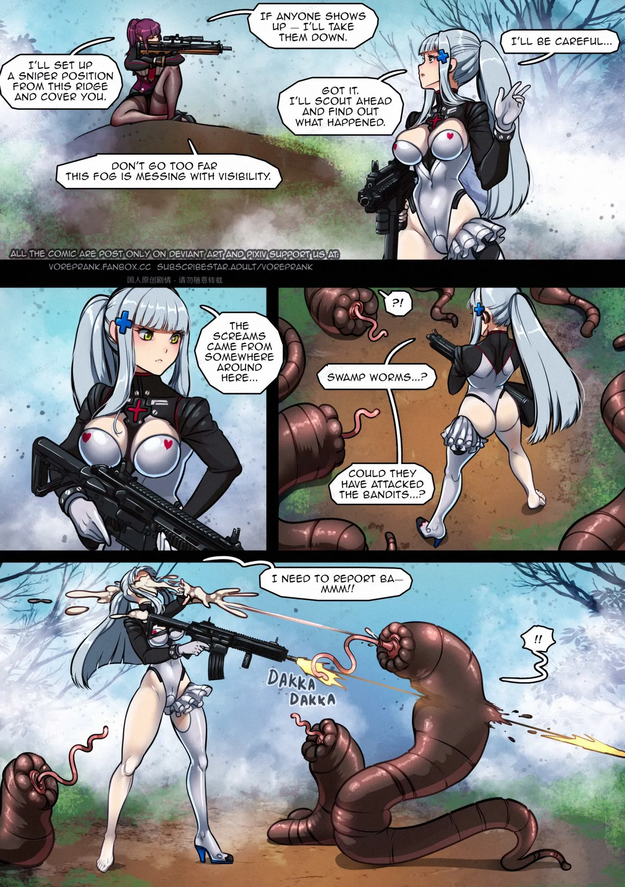 Mysterious Swamp page 4 full