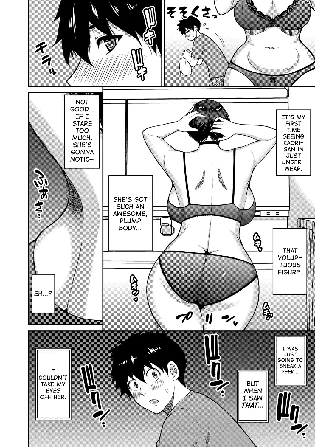 Iiwa, Watashi no Karada Suki ni Shite Ch.1-4 page 6 full