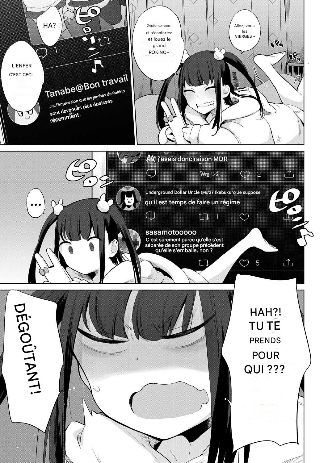  Gakeppuchi Idol Butabako Saikyouiku  page 3 full