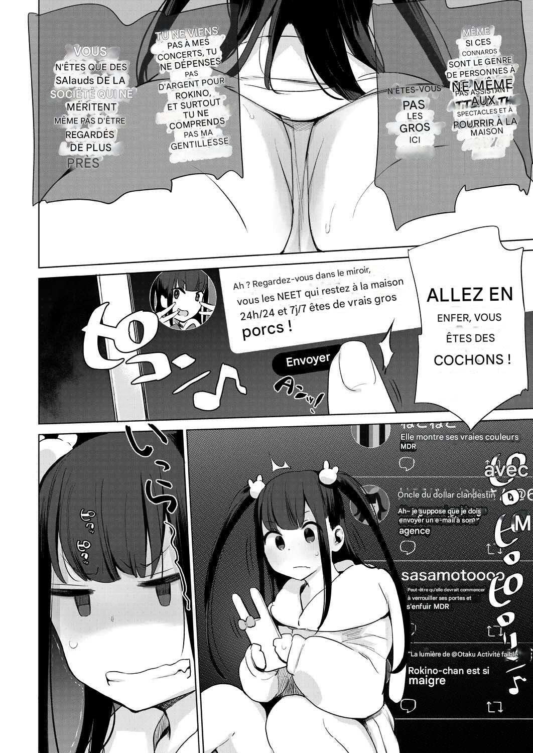  Gakeppuchi Idol Butabako Saikyouiku  page 4 full