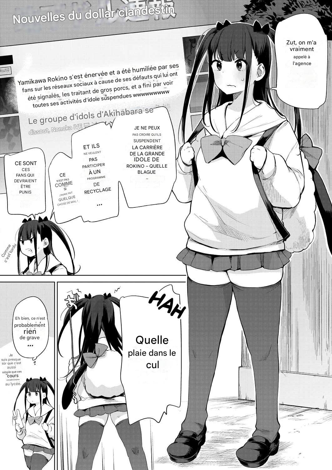  Gakeppuchi Idol Butabako Saikyouiku  page 5 full