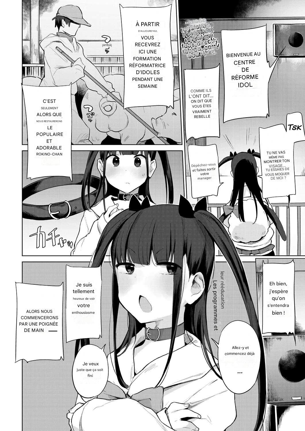  Gakeppuchi Idol Butabako Saikyouiku  page 8 full