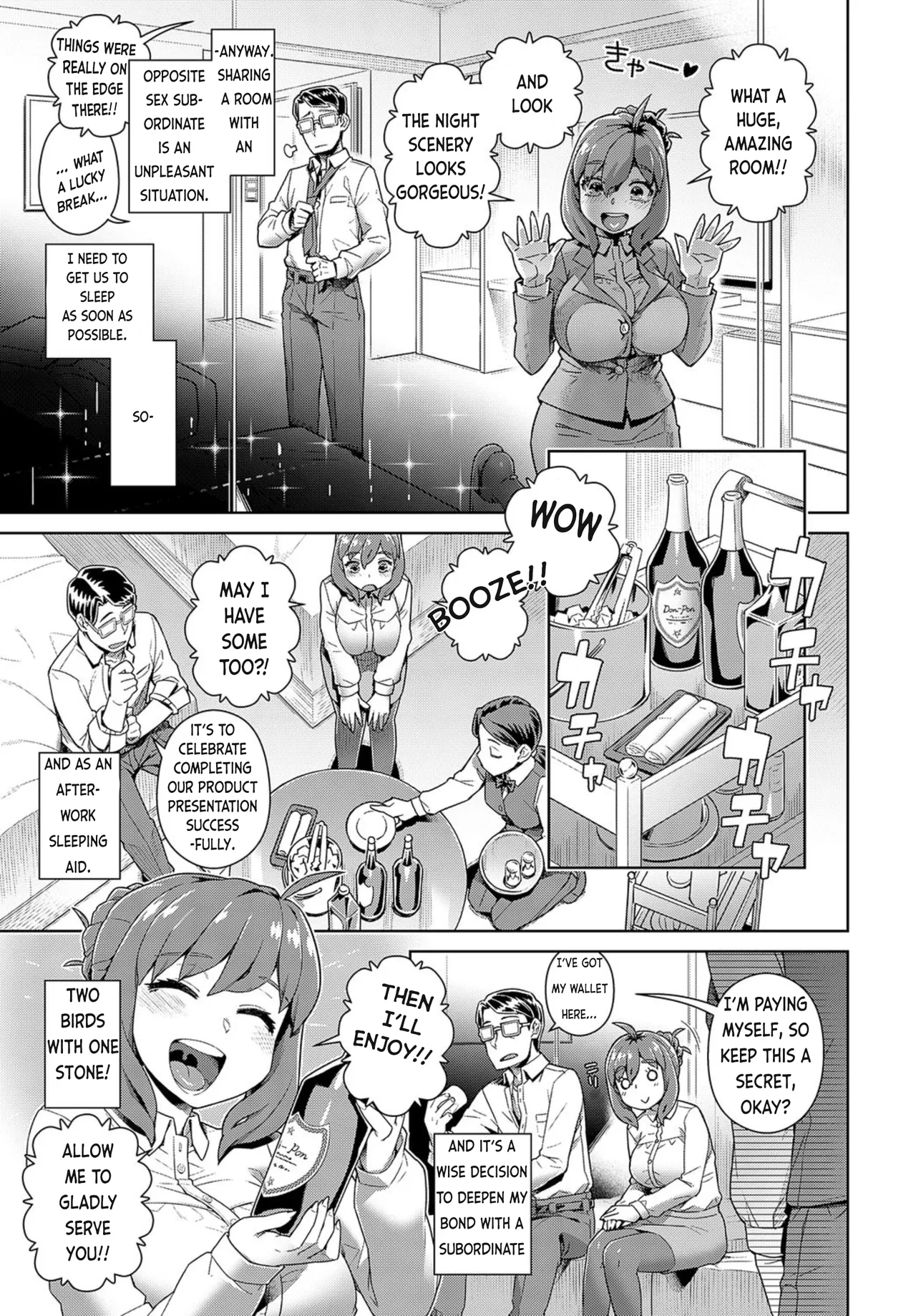 Failure Management | Ponkotsu Management!! page 3 full