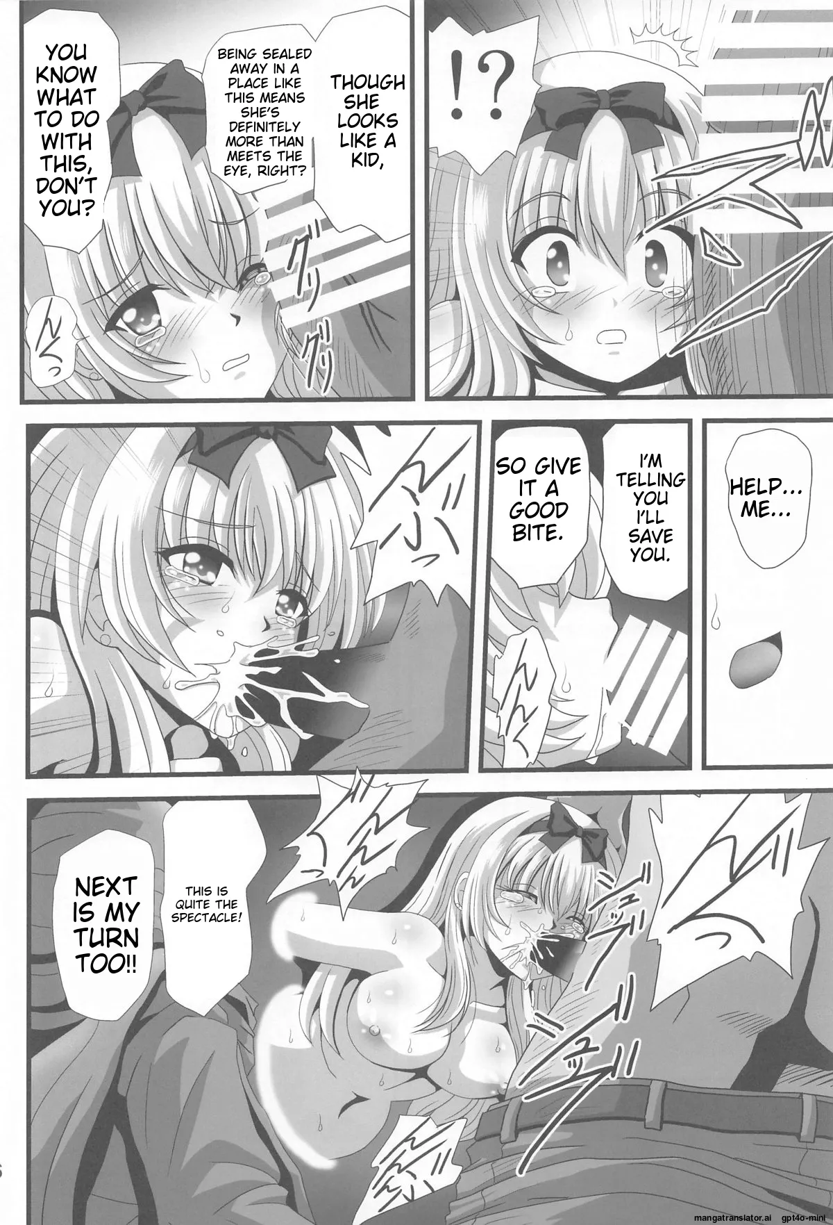 Sore Yue ni 1 page 5 full