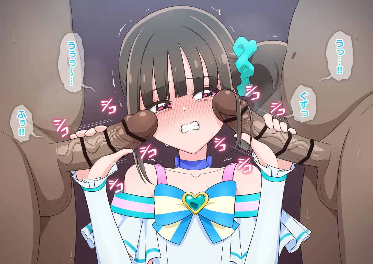 手コキまゆ page 2 full