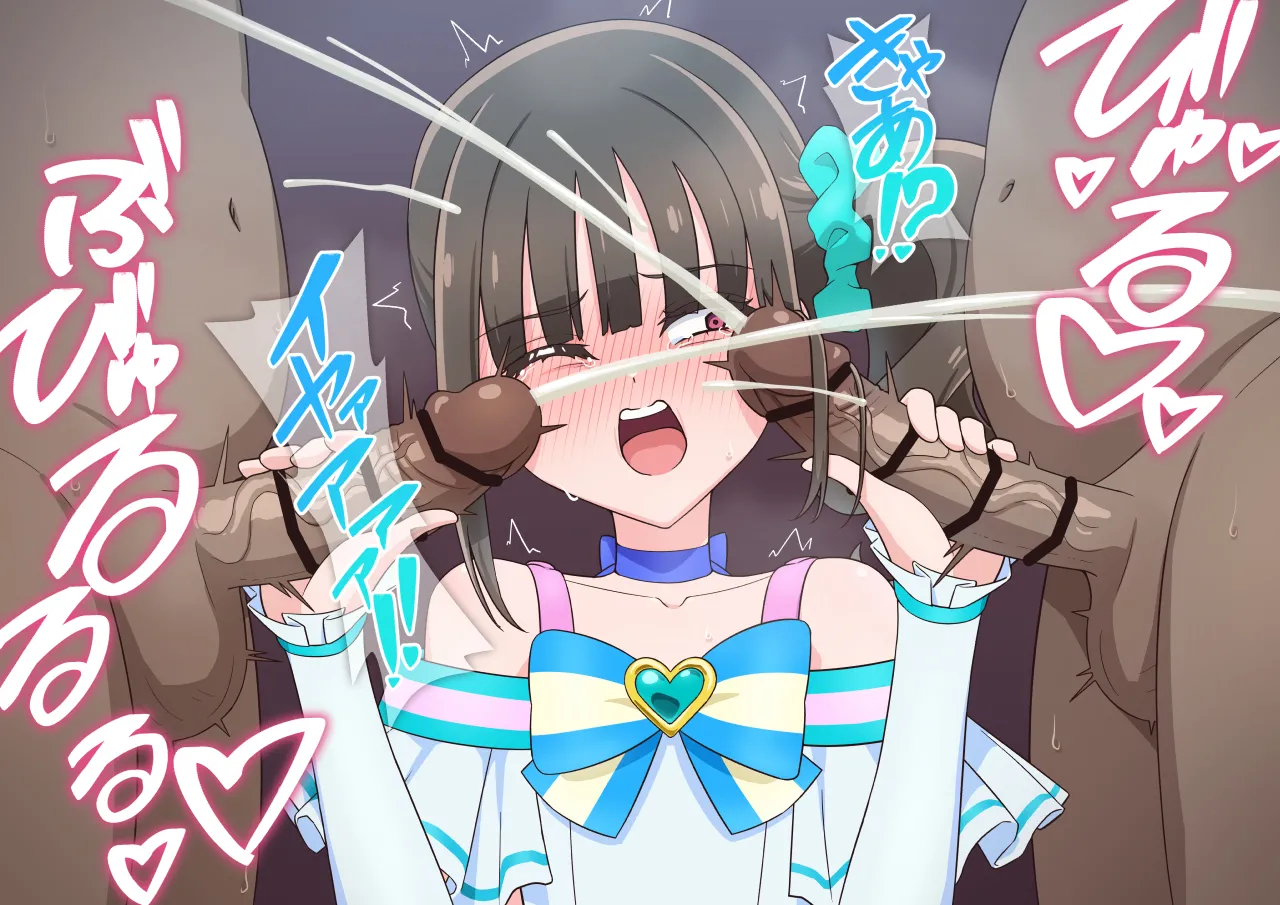 手コキまゆ page 3 full