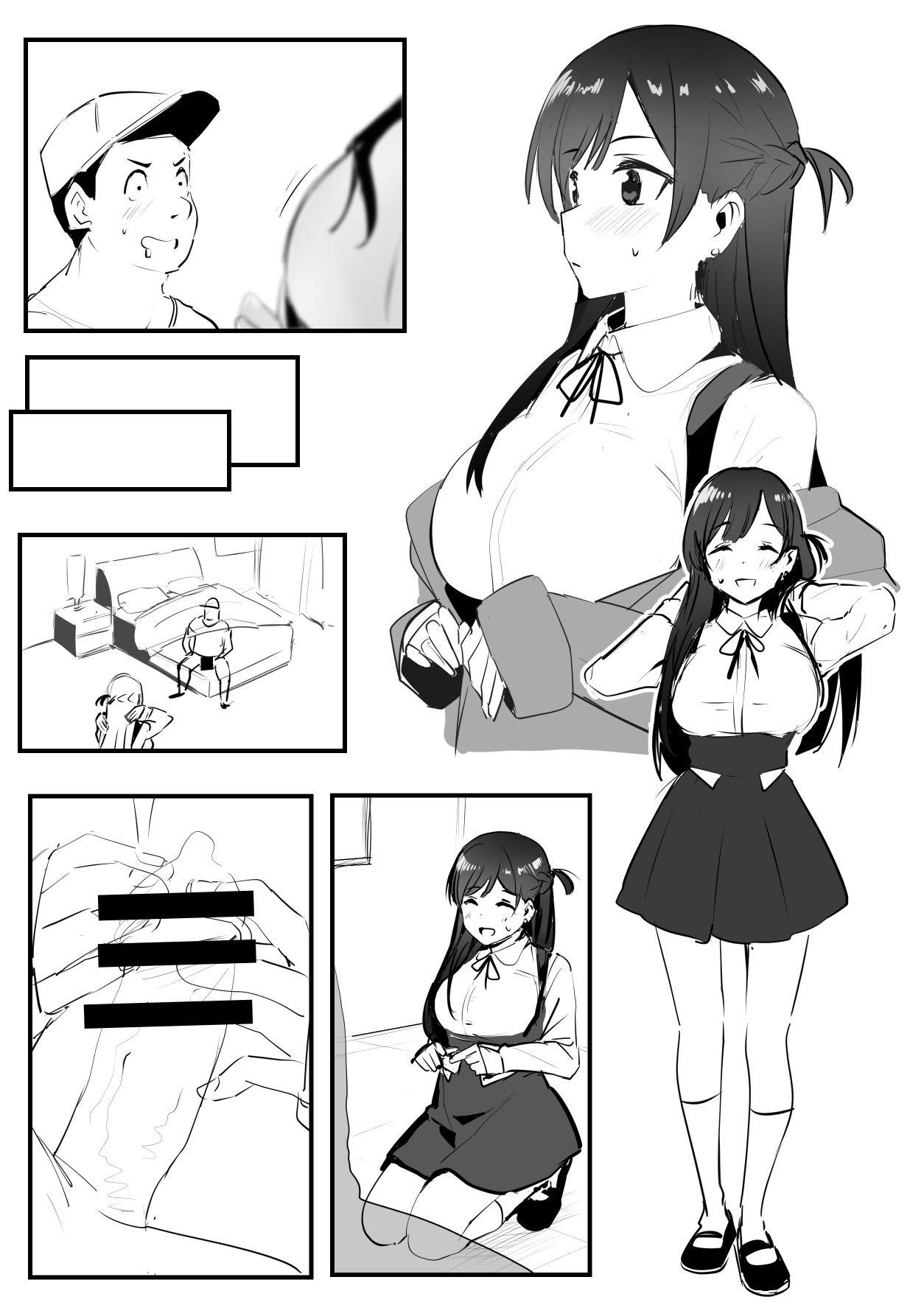 千鶴 page 2 full