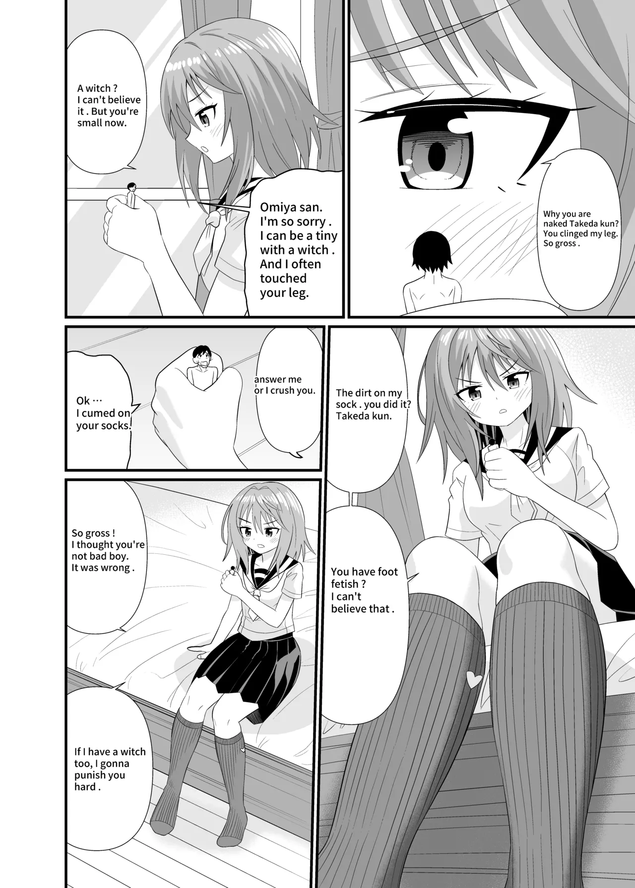 I'll make you Small page 5 full