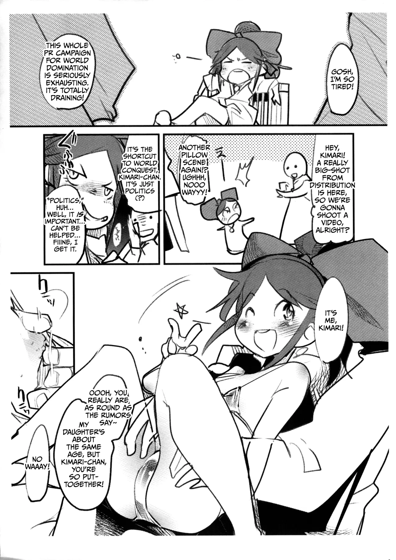 Kimari-chan ga IV ni Deru Hon. page 3 full