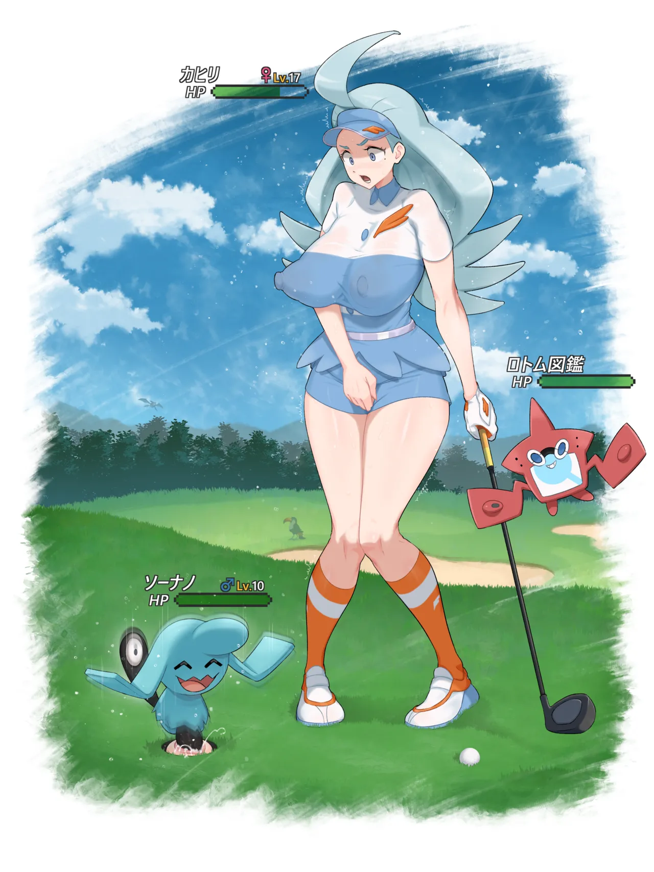 Kahili x Wynaut page 4 full