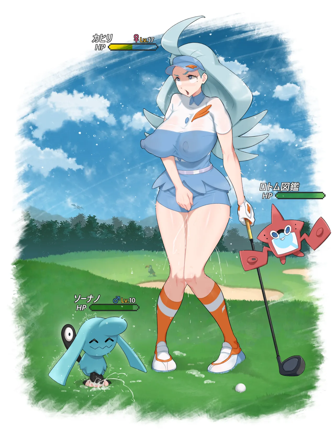 Kahili x Wynaut page 6 full