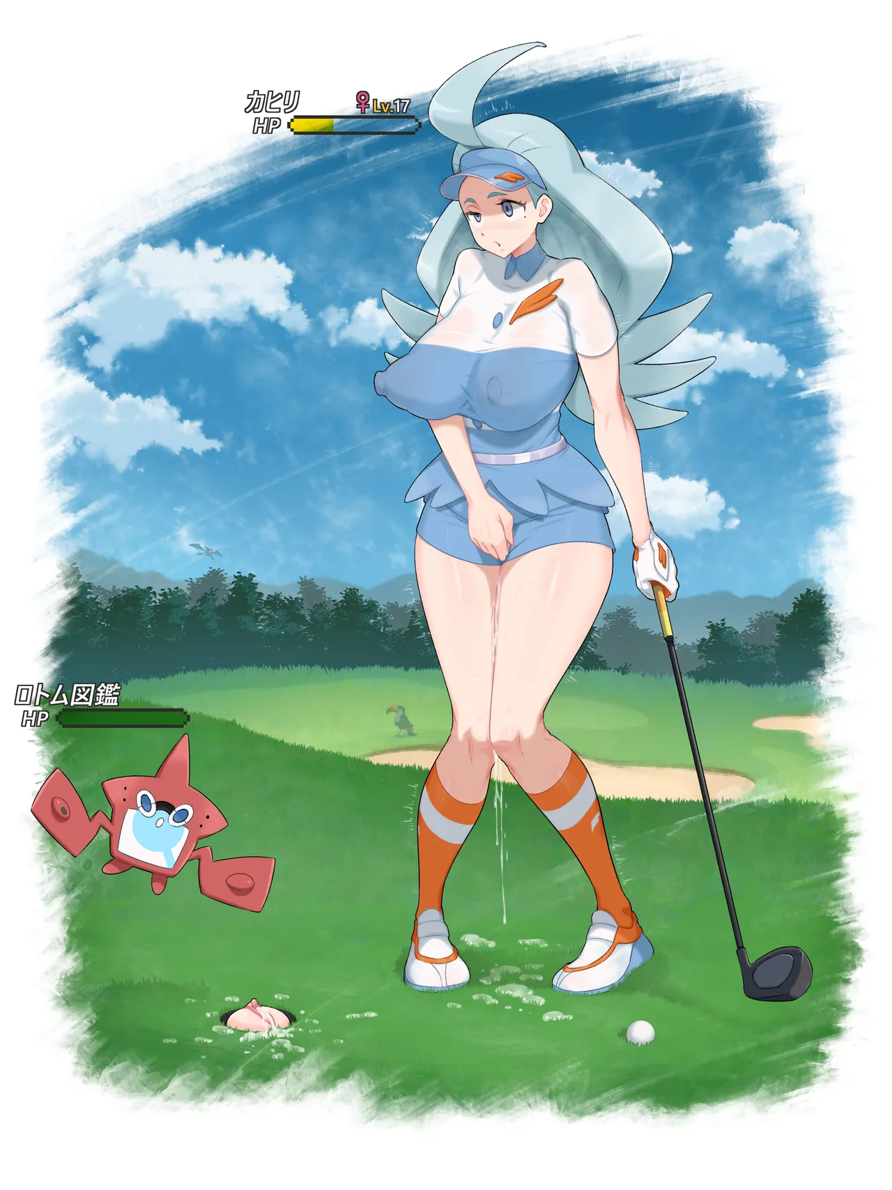 Kahili x Wynaut page 7 full