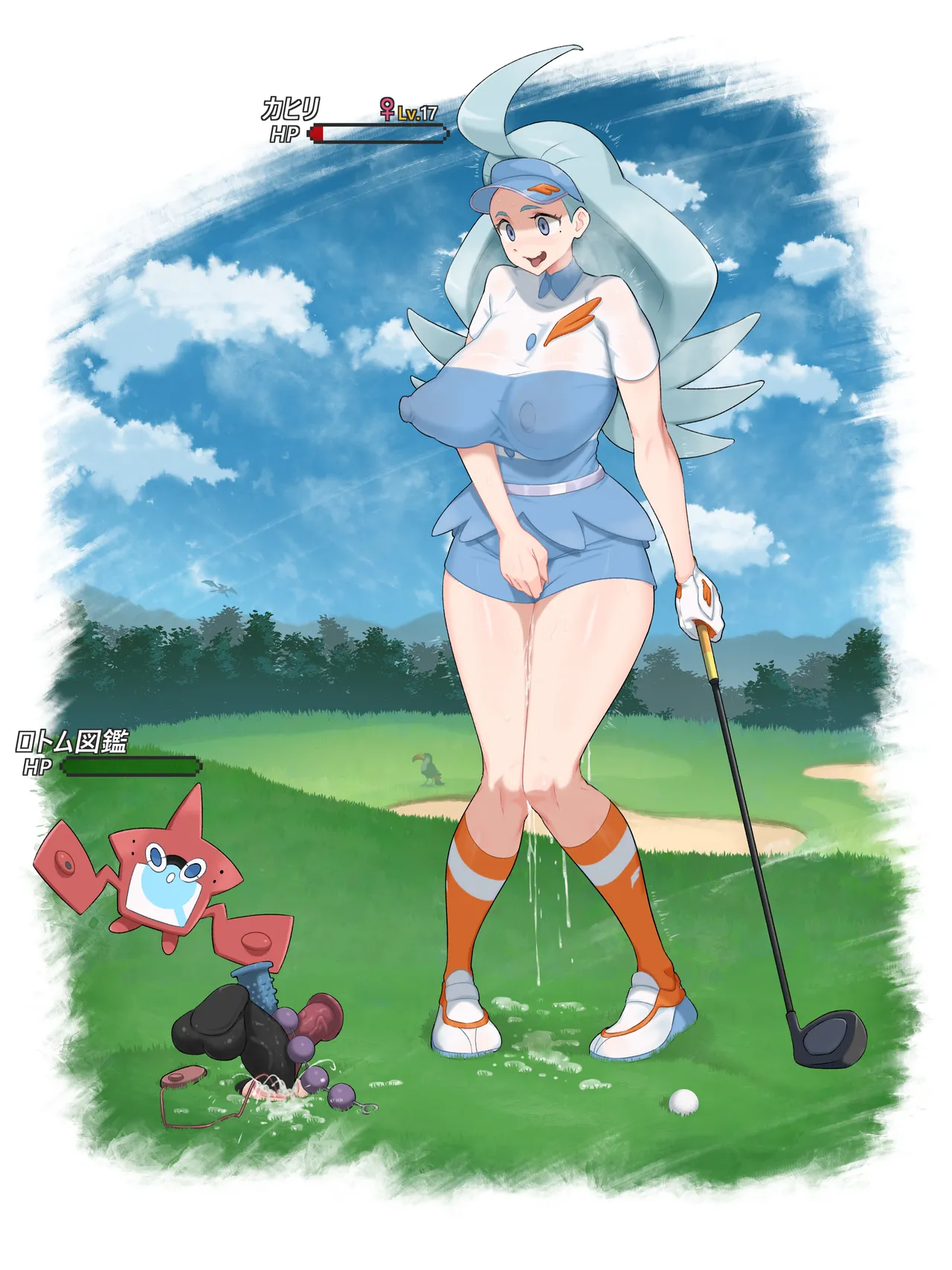 Kahili x Wynaut page 9 full