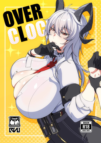 Overclock cover