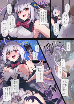 [Pixiv] ないん (93170)