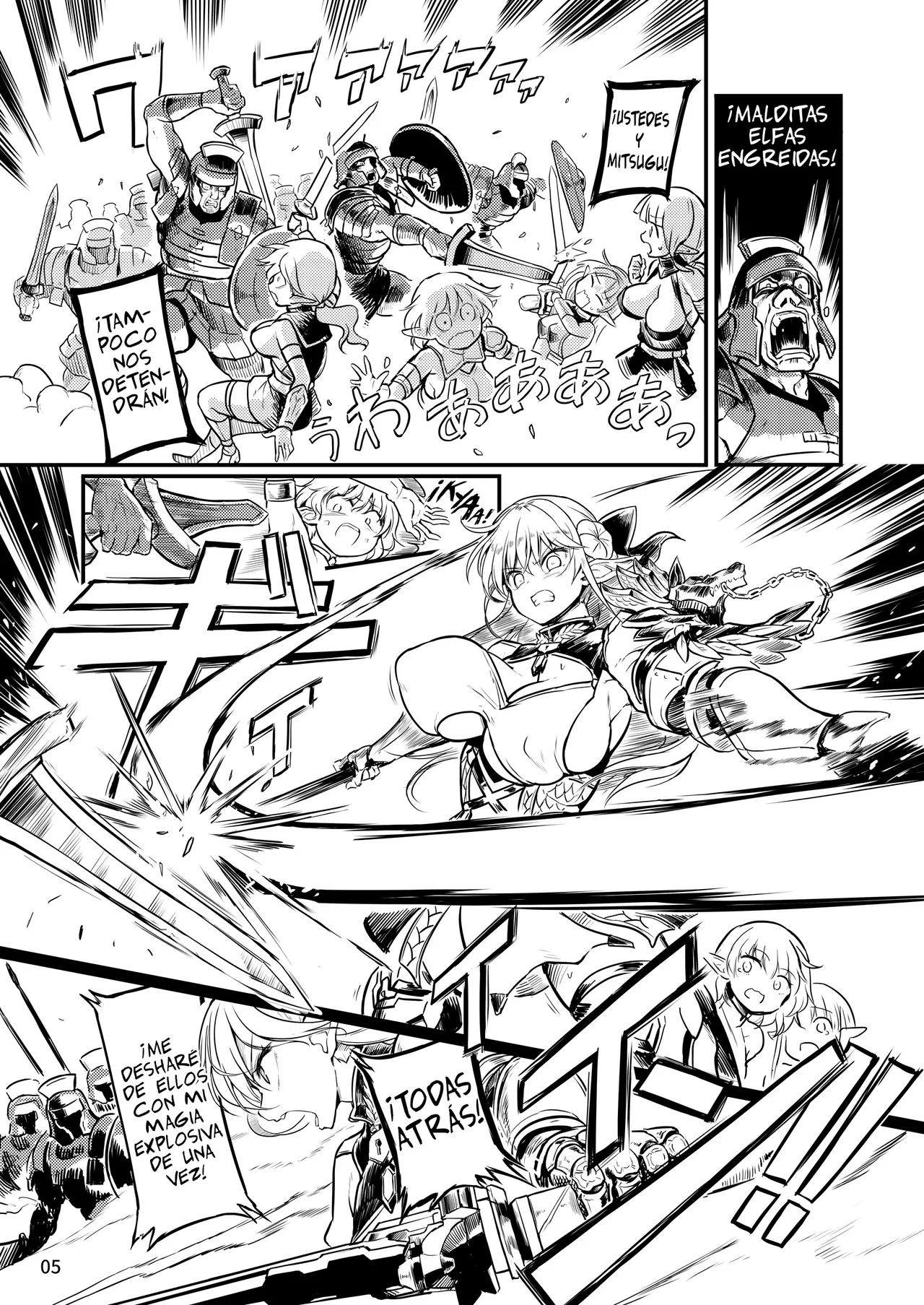 Futanari Elf Onna Kishi Verina Ryojoku Sakusei Kangoku page 5 full