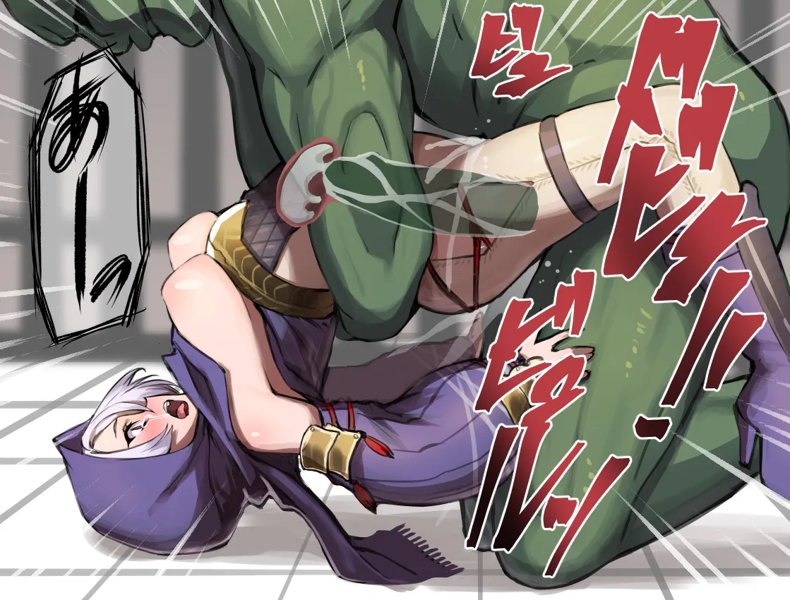 落書き 幻影戦争 シャドウリンクス page 8 full