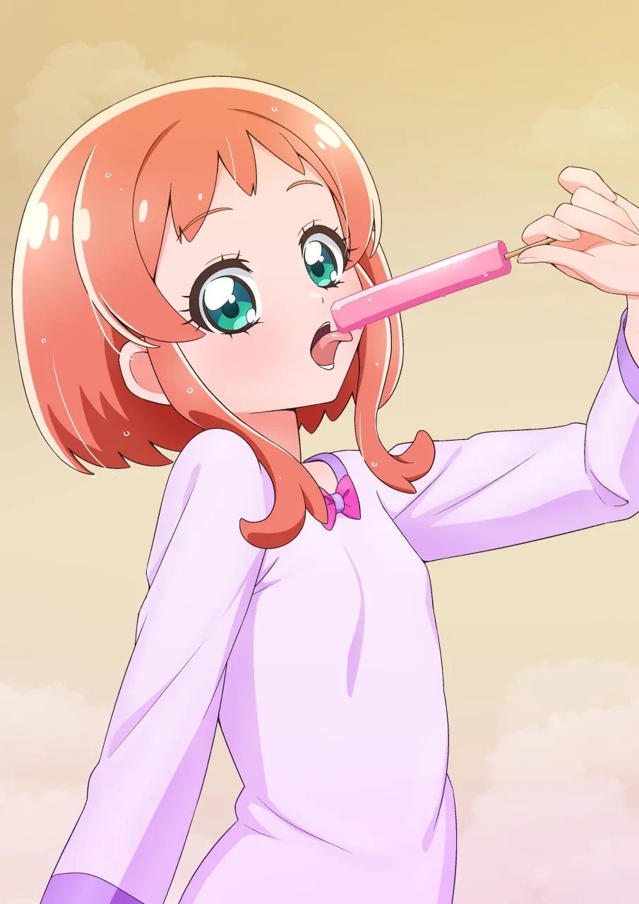 パジャマいろは page 1 full