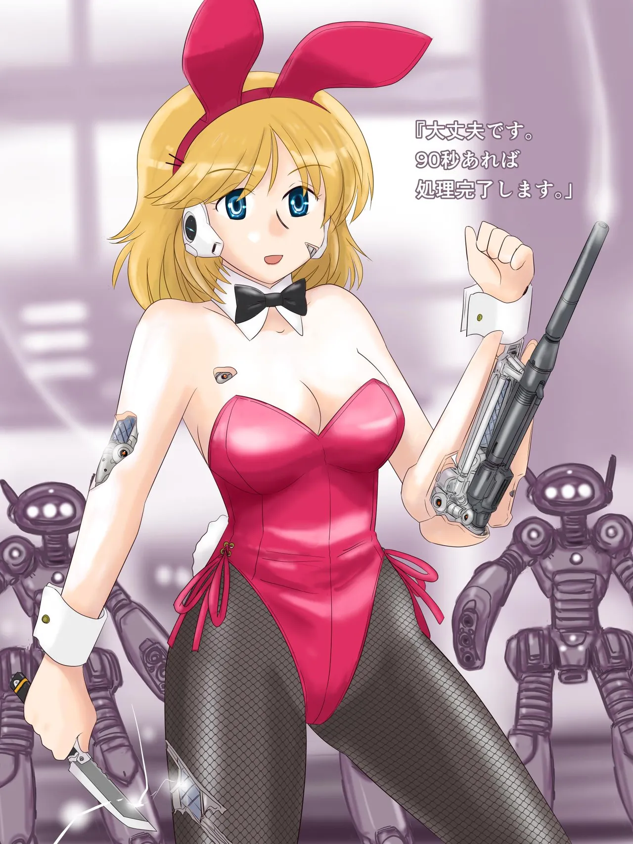 Core-0Type-R page 2 full