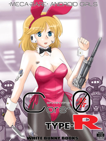 Core-0Type-R cover