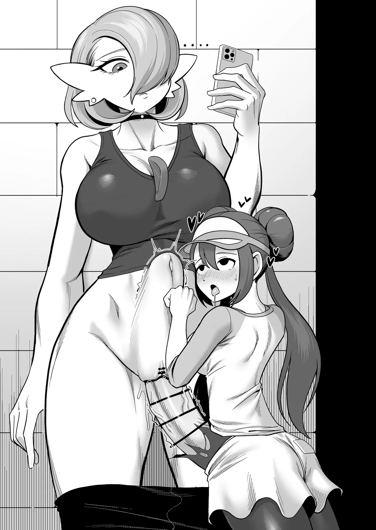 Rosa x Gardevoir page 5 full