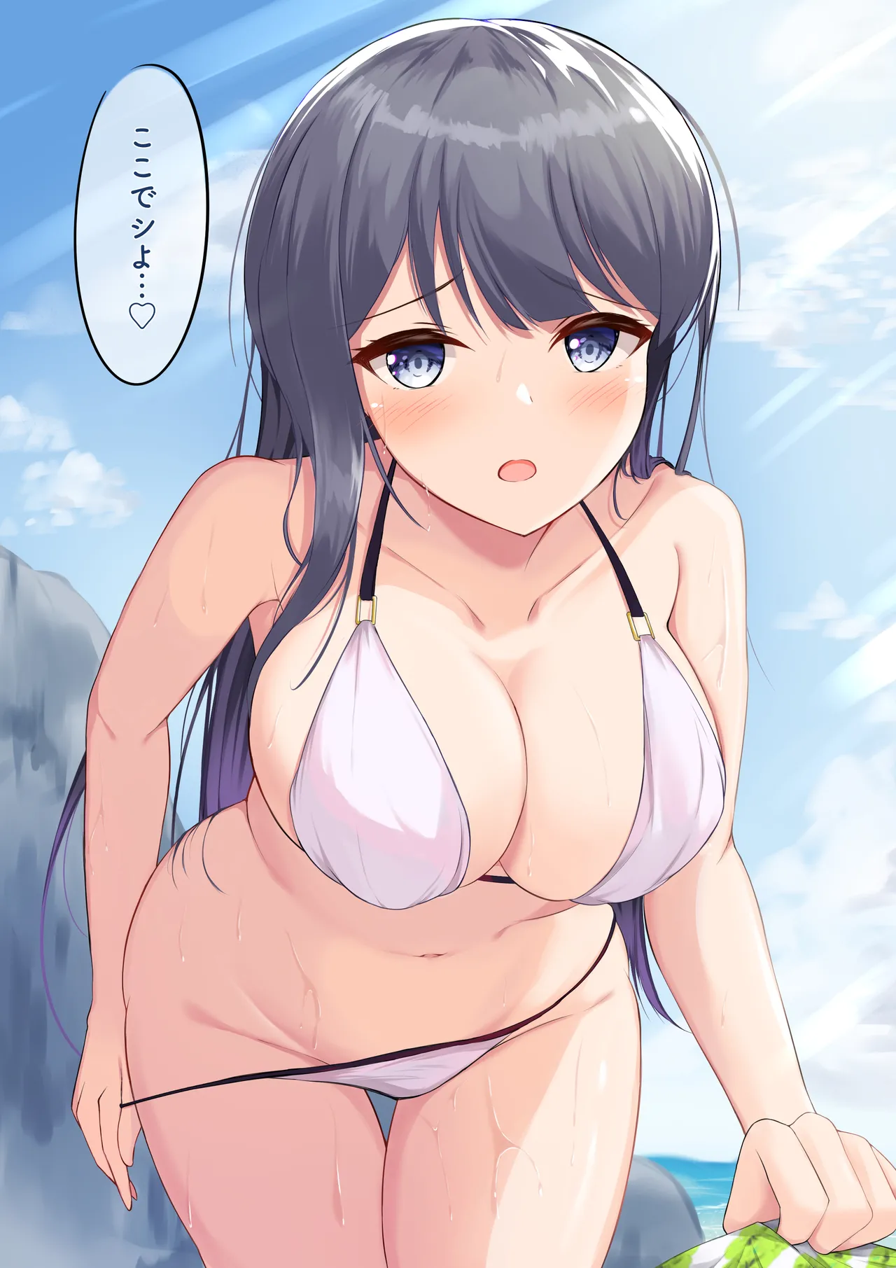 Mizugi Sugata de Sasottekuru Misumi Aoi-Chan page 1 full