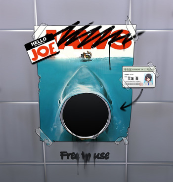 Ah18 / Debris Industry Ellen Joe Jaws Shark Wall 🚾Pixiv and Twitter posts Zenless Zone Zero cover