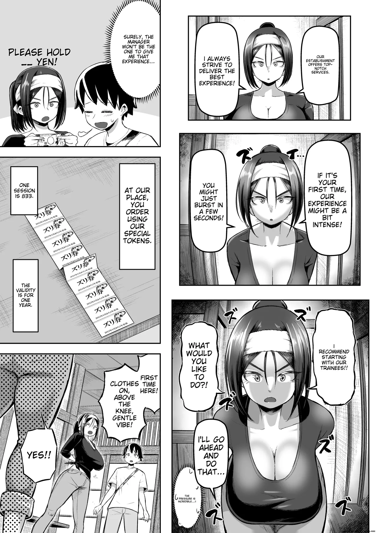 Sakutto Nukeru Ninki no Paizuri-ya-san page 6 full