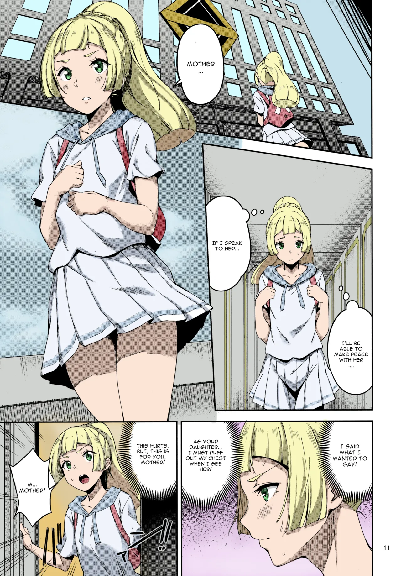 Ultra Beast nante Nakatta page 10 full