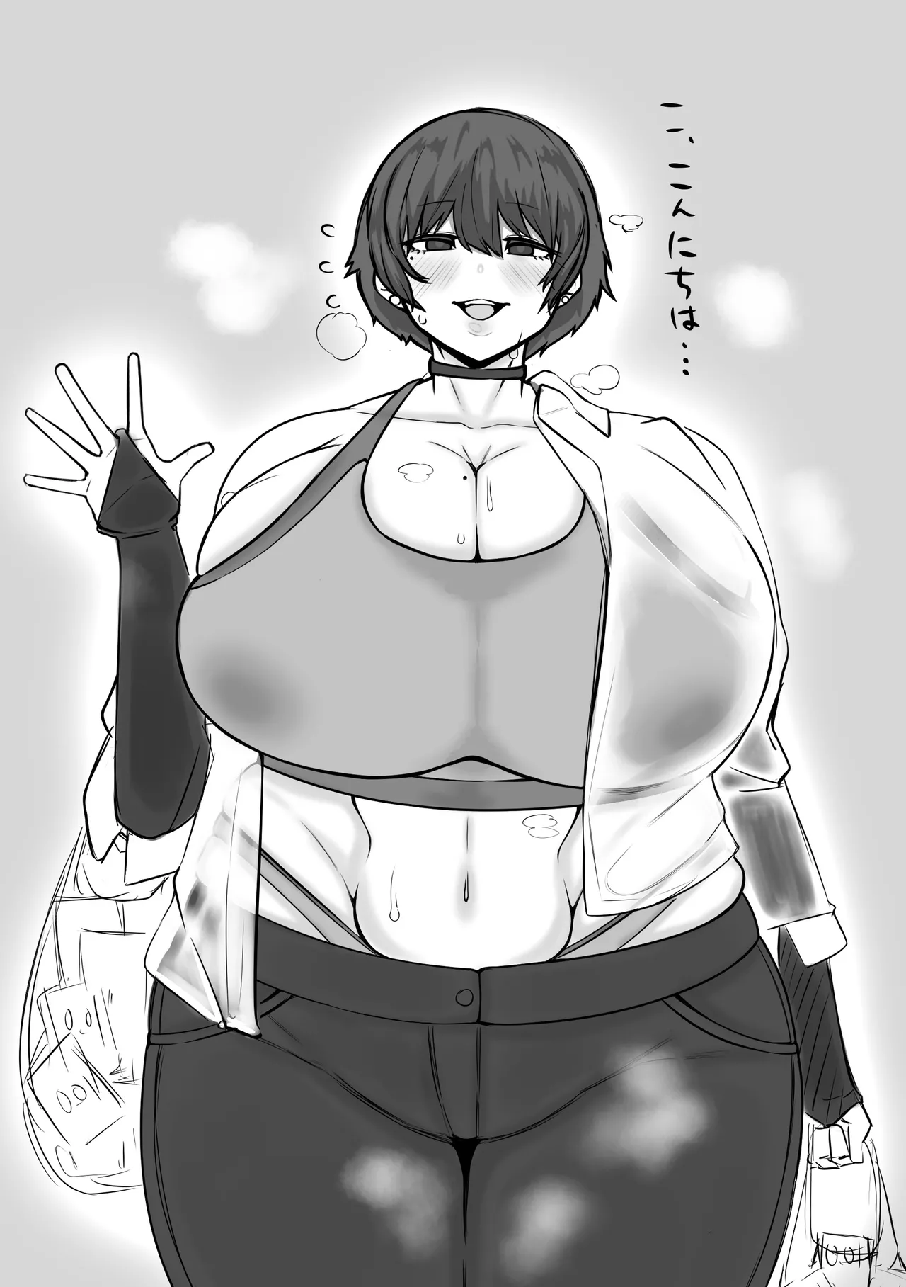 Artist - Manbou Shoten page 7 full