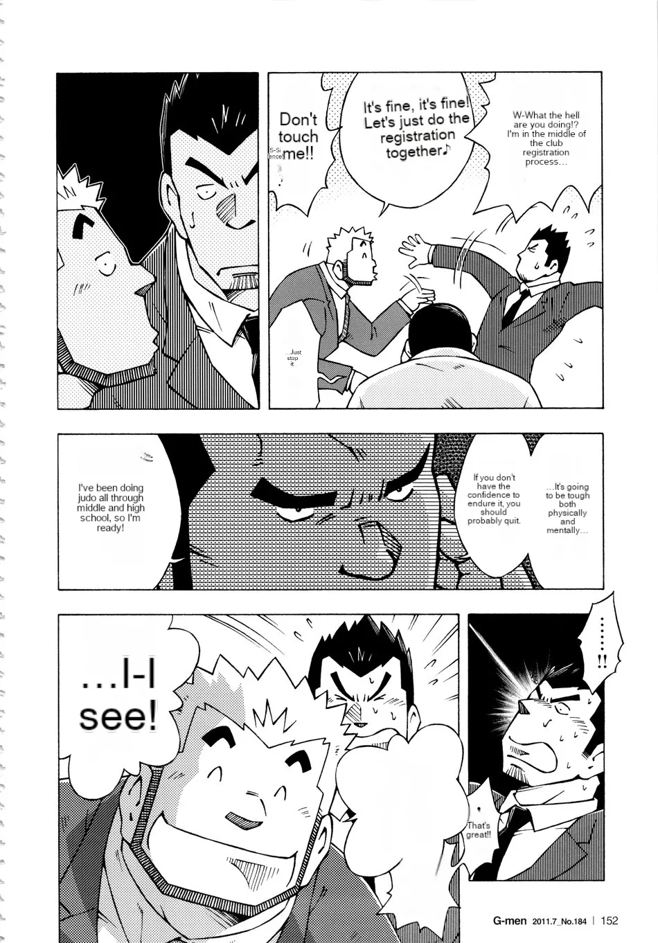 Dangerous Relationship 10 page 8 full
