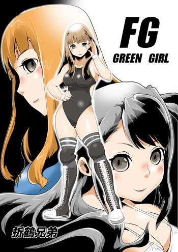 FG Green Girl cover