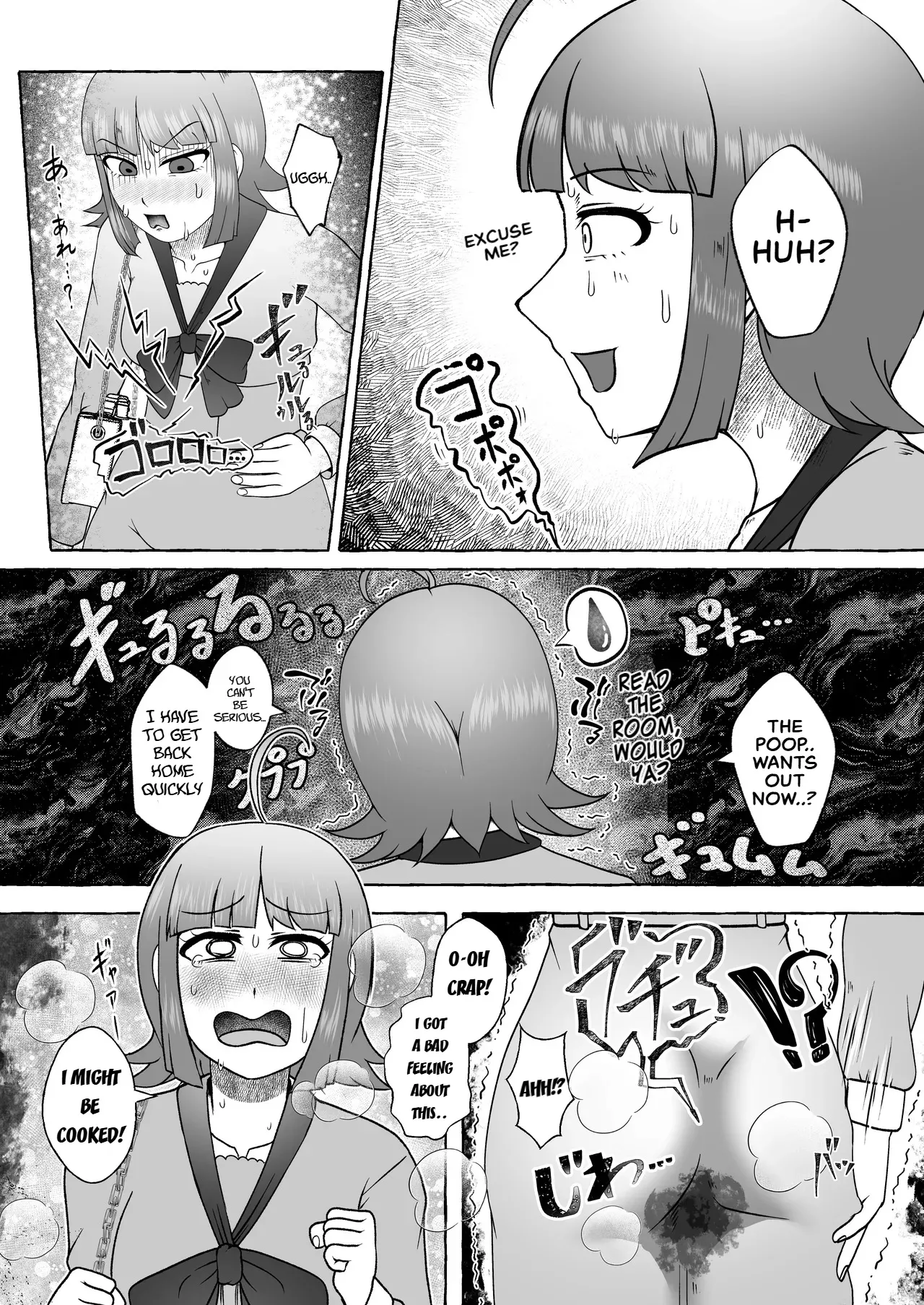 Sakuranomiya Himari wa Isshuukango ni Unchi Morasu page 5 full