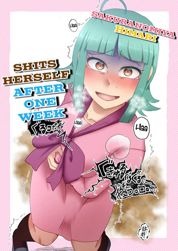 Sakuranomiya Himari wa Isshuukango ni Unchi Morasu cover
