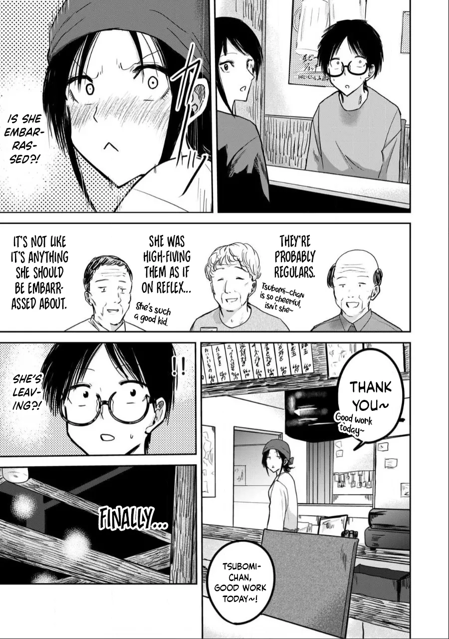 Ueno-kun wa Kaihatsu-zumi Dai 26 wa | Ueno-kun Has Been Developed Chapter 26 page 9 full