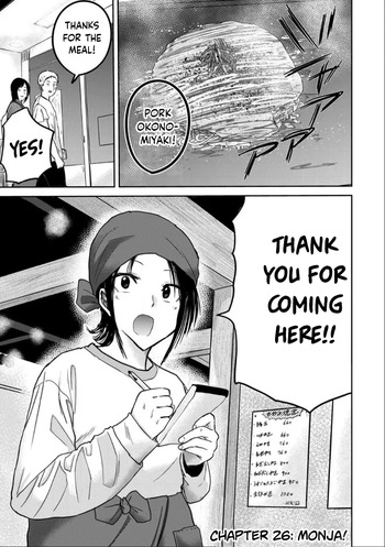 Ueno-kun wa Kaihatsu-zumi Dai 26 wa | Ueno-kun Has Been Developed Chapter 26 cover