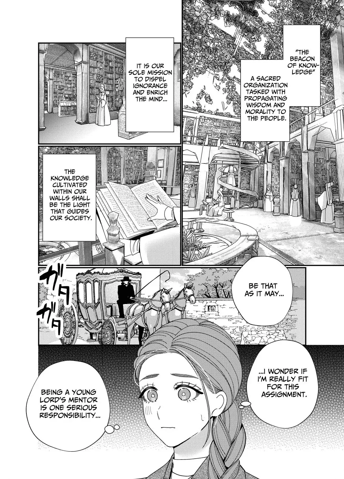 Isekai kara Modotte kitara, Watashi o Aisuru Kikoushi-sama ga Yami Ochi shite imashita. ~Zenpen: Deai Hen~ | When I Returned From The Other World, The Noble Who Loves Me Had Fallen To Darkness page 8 full