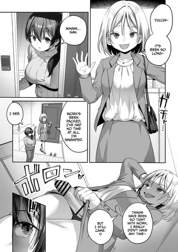 Futanari-chan to Tsugou no Ii Friend cover